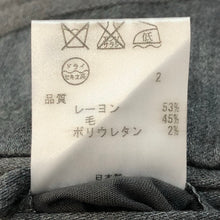 画像をギャラリービューアに読み込む, JOSEPH HOMME ジョゼフオム パンツ ウール チャコールグレー サイズ48(L相当)【中古】 メンズ