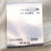 將圖片載入圖庫檢視器 MICHEL KLEIN ミッシェルクラン クロップドパンツ コットン ホワイト サイズ38(M相当)【中古】 レディース