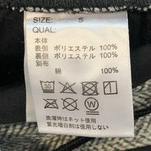 画像をギャラリービューアに読み込む, Back number バックナンバー ストレッチ 裏起毛 パンツ グレー【中古】 メンズ