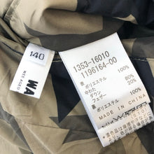 이미지를 갤러리 뷰어에 로드 , Wask ワスク リバーシブルダウンベスト カモフラ フード付 カーキ×ブラック サイズ140【中古】 ボーイズ