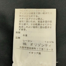 將圖片載入圖庫檢視器 PATRIZIA PEPE パトリッツィアペペ ブルゾン 牛革 ブラック サイズ40(M相当)【中古】 レディース