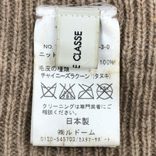 画像をギャラリービューアに読み込む, Deuxieme Classe ドゥーズィエムクラス ファー付き ポンチョ カシミヤ ベージュ【中古】 レディース