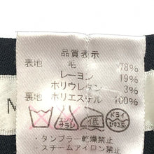 將圖片載入圖庫檢視器 M-premier エムプルミエ ハーフパンツ ウール×レーヨン ブラック サイズ34(XS-S相当)【中古】 レディース