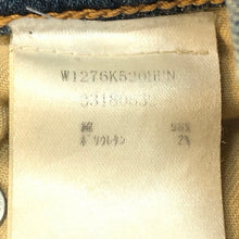 画像をギャラリービューアに読み込む, rag & bone ラグアンドボーン デニムパンツ コットン ライトインディゴ サイズ23(XS-S相当)【中古】 レディース