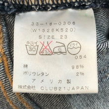 画像をギャラリービューアに読み込む, rag & bone ラグアンドボーン カプリ丈 デニムパンツ コットン インディゴ サイズ23(XS-S相当)【中古】 レディース