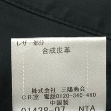 画像をギャラリービューアに読み込む, BURBERRY BLACK LABEL バーバリーブラックレーベル 裾裏チェック クロップドパンツ コットン ブラック サイズ79(M相当)【中古】 メンズ