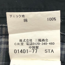 画像をギャラリービューアに読み込む, BURBERRY BLACK LABEL バーバリーブラックレーベル カーゴパンツ コットン ブラック サイズ79(M相当)【中古】 メンズ