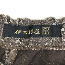 Load image into Gallery viewer, 伊太利屋 パンツ レーヨン混 ブラウン 9号(M相当)【中古】 レディース