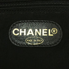画像をギャラリービューアに読み込む, シャネル CHANEL ココマーク チェーン トートバッグ ダークブラウン【中古】