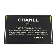 画像をギャラリービューアに読み込む, シャネル CHANEL ココマーク チェーン トートバッグ ダークブラウン【中古】