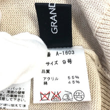 將圖片載入圖庫檢視器 GRAND TABLE グランターブル 7分袖 リボンビジュー ニット ベージュ 9号(M相当)【中古】【新品同様】【美品】レディース
