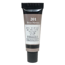 画像をギャラリービューアに読み込む, LANCOME ランコム カラー ドーズ ユー 201 ブラン ハバナ アイシャドウ ヌードカラー【中古】【美品】レディース
