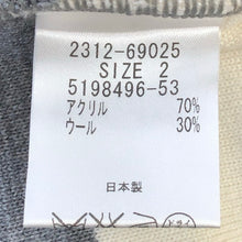 画像をギャラリービューアに読み込む, VICKY ビッキー チュニック ワンピース ウール混 モノトーン サイズ2(M相当)【中古】 レディース
