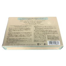 將圖片載入圖庫檢視器 Milano Collection ミラノコレクション2019 カネボウ おしろい 24g SPF14・PA++ フェイスパウダー【中古】【新品同様】【美品】レディース
