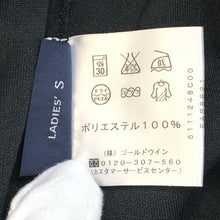 画像をギャラリービューアに読み込む, ellesse エレッセ トレーニングパンツ ブラック Sサイズ【中古】レディース
