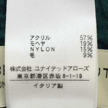 画像をギャラリービューアに読み込む, ビューティ＆ユース BEAUTY &amp; YOUTH   ニットプルオーバー セーター  グリーン【中古】
