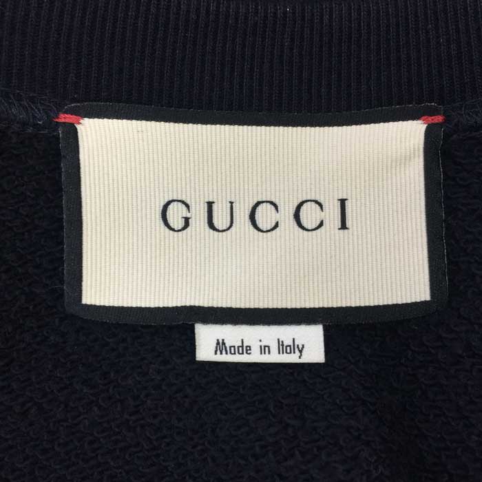 グッチ GUCCI テディベア オーバーサイズ スウェットシャツ トレーナー