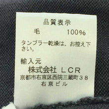 画像をギャラリービューアに読み込む, ブイネック VNECK  Vネック ニット セーター サイズ52  グレー【中古】
