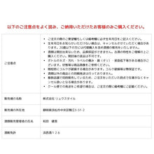 画像をギャラリービューアに読み込む, Henri Jiro アンリ・ジロー コード ノワール Code Noir 未開栓 750ml 12度 シャンパン【中古】【新品同様】
