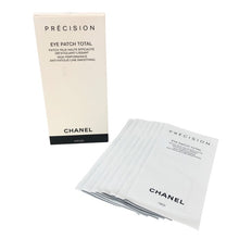 將圖片載入圖庫檢視器 CHANEL シャネル 目もと用マスク 8枚入 マスクユー 目の疲れ 化粧品【中古】【新品同様】【美品】
