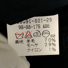 画像をギャラリービューアに読み込む, Burberry London バーバリーロンドン ダブルスーツ 金ボタン ウール×モヘヤ ネイビー サイズAB6(L-LL相当)【中古】メンズ
