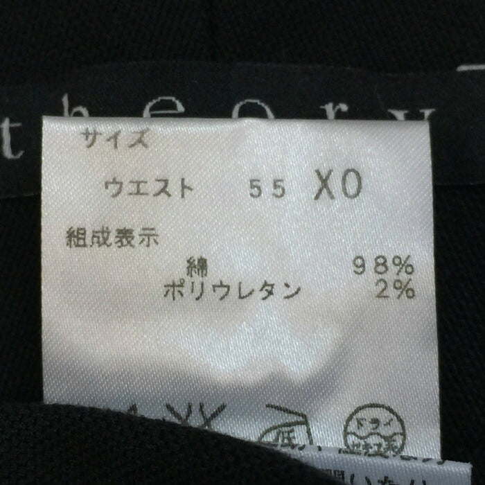 セオリー theory レディース パンツ サイズXO XS相当 小さいサイズ
