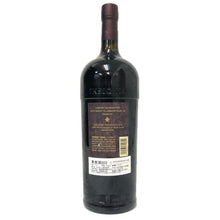 画像をギャラリービューアに読み込む, Joseph Phelps ジョセフ・フェルプス 未開栓 マグナム(1500ml) 14.5度 Insignia 2015 赤ワイン【中古】【新品同様】
