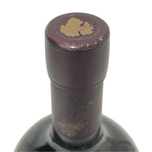 画像をギャラリービューアに読み込む, Joseph Phelps ジョセフ・フェルプス 未開栓 マグナム(1500ml) 14.5度 Insignia 2015 赤ワイン【中古】【新品同様】
