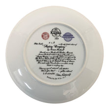 이미지를 갤러리 뷰어에 로드 , Norman Rockwell ノーマン ロックウェル コレクタープレート 飾り皿 絵皿 Keeping Company インテリア 陶器【中古】
