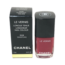 画像をギャラリービューアに読み込む, CHANEL シャネル マニキュア 13ml ヴェルニ ロング トゥニュ ＃508 レッド系【中古】 レディース
