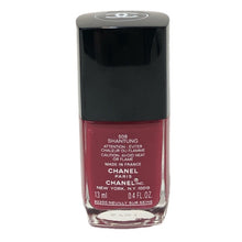 画像をギャラリービューアに読み込む, CHANEL シャネル マニキュア 13ml ヴェルニ ロング トゥニュ ＃508 レッド系【中古】 レディース
