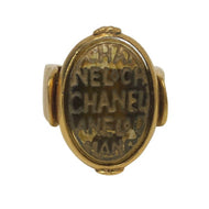 シャネル CHANEL  グリポア キャンディリング 指輪 99A  ゴールド【中古】