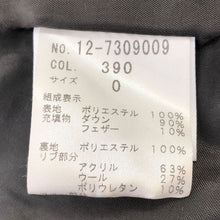画像をギャラリービューアに読み込む, プラステ PLST  ダウンコート サイズ0 S相当  チャコールブラウン系 レディース【中古】
