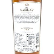 이미지를 갤러리 뷰어에 로드 , The Macallan ザ マッカラン 未開栓 700ml 40度 12年 シェリーオーク ウイスキー【中古】【新品同様】
