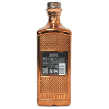 画像をギャラリービューアに読み込む, THE DEACON ザ・ディーコン 未開栓 700ml 40度 ウイスキー【中古】 【新品同様】
