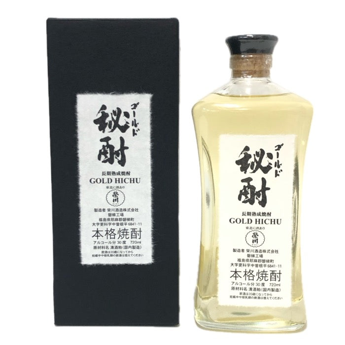 栄川酒造 未開栓 720ml 30度 ゴールド秘酎 本格 焼酎【中古】 【新品同様】