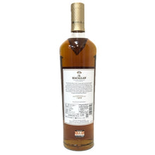 画像をギャラリービューアに読み込む, The Macallan ザ マッカラン 未開栓 700ml 40度 12年 シェリーオーク ウイスキー【中古】 【新品同様】
