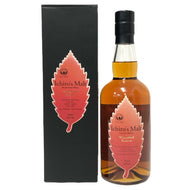 Ichiro’s Malt イチローズモルト 未開栓 700ml 46度 ワインウッド リザーヴ ウイスキー【中古】 【新品同様】