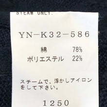 画像をギャラリービューアに読み込む, Y&#39;s ワイズ カーディガン コットン ブラック ネイビー【中古】 メンズ
