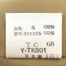 画像をギャラリービューアに読み込む, NEWYORKER ニューヨーカー 胡桃ボタン テーラードジャケット ウール イエロー ブルー【中古】 レディース

