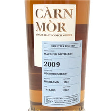 画像をギャラリービューアに読み込む, CARN MOR カーンモア 未開栓 700ml 47.5度 ストリクトリー リミテッド マクダフ 2009 13年  オロロソシェリーカスク ウイスキー【中古】 【新品同様】
