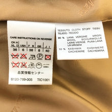 画像をギャラリービューアに読み込む, MAX MARA マックスマーラ 白タグ ロングコート ウール/カシミヤ キャメル Mサイズ相当【中古】【美品】 レディース
