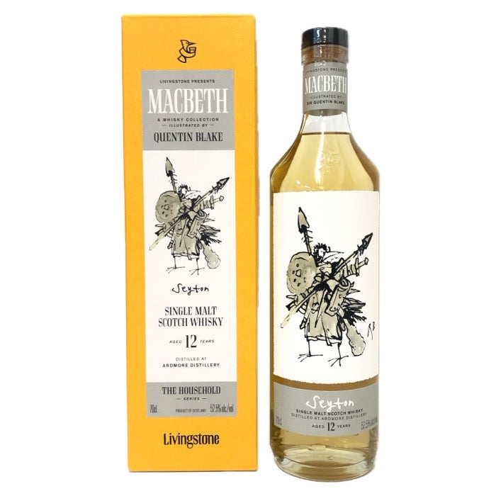 Ardmore アードモア 未開栓 700ml 52.5度 スコッチ シングルモルト 12年 マクベスコレクション アクト1 ウイスキー【中古】【新品同様】