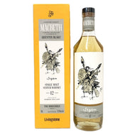 Ardmore アードモア 未開栓 700ml 52.5度 スコッチ シングルモルト 12年 マクベスコレクション アクト1 ウイスキー【中古】【新品同様】