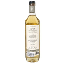 画像をギャラリービューアに読み込む, Ardmore アードモア 未開栓 700ml 52.5度 スコッチ シングルモルト 12年 マクベスコレクション アクト1 ウイスキー【中古】【新品同様】
