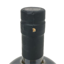 이미지를 갤러리 뷰어에 로드 , Samaroli サマローリ 未開栓 700ml 50度 モルト スコッチ アーデニスル ブレンデッド ウイスキー【中古】 【新品同様】
