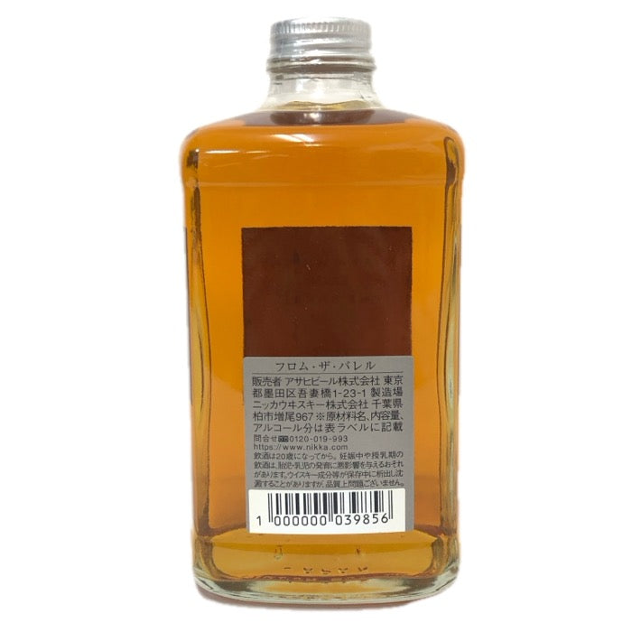 Nikka Whisky ニッカウヰスキー 未開栓 500ml 51度 フロム ザ バレル