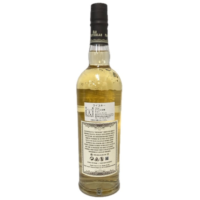 DOUGLAS LAING ダグラスレイン 未開栓 700ml 48.4度 シングルモルト