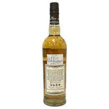 画像をギャラリービューアに読み込む, DOUGLAS LAING ダグラスレイン 未開栓 700ml 48.4度 シングルモルト オールドパティキュラー アラン 10年 2013 ウイスキー【中古】【新品同様】
