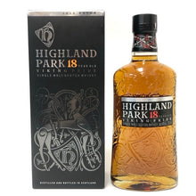 画像をギャラリービューアに読み込む, Highland Park ハイランドパーク 未開栓 700ml 43度 シングルモルト 18年 ヴァイキング・プライド ウイスキー【中古】 【新品同様】

